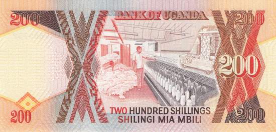 Uganda 200 Shilling 1991 p.32b